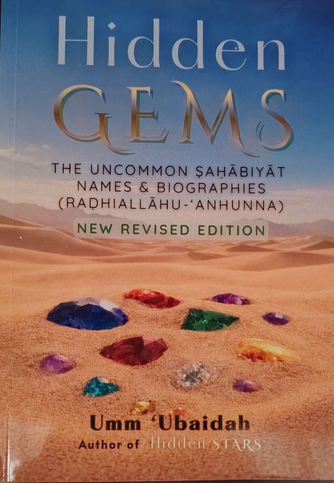 Hidden Gems