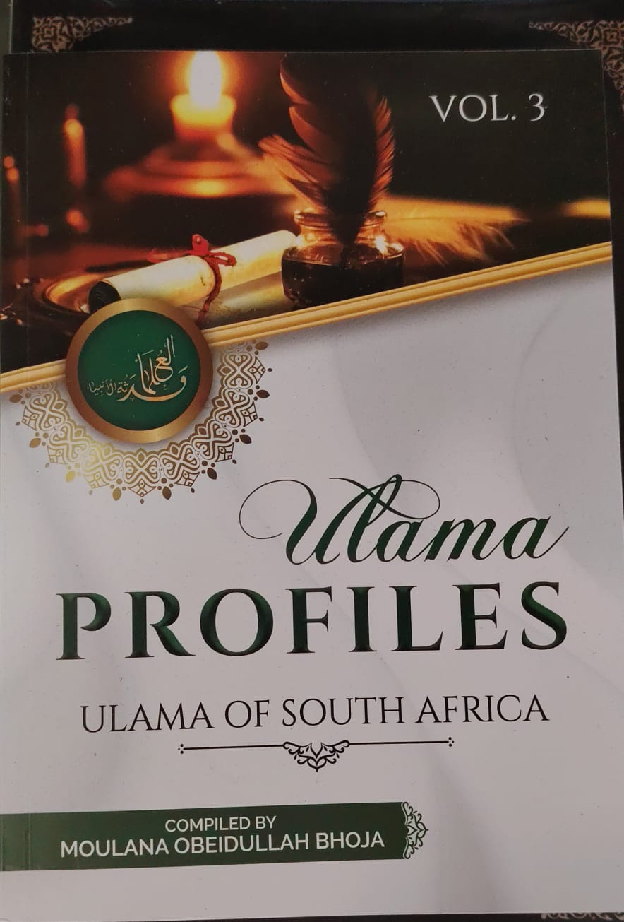 Ulama Profiles Vol 3